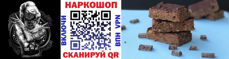 Что такое Медынь Конопля  АМФЕТАМИН  ГАШИШ  Кокаин 