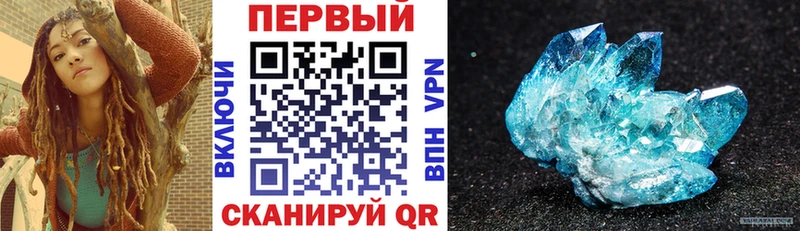 АМФЕТАМИН 98%  цены наркотик  hydra онион  Медынь 