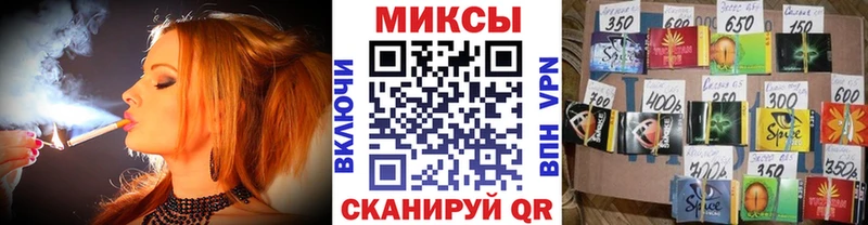 закладка  MEGA вход  БУТИРАТ оксибутират  Медынь 