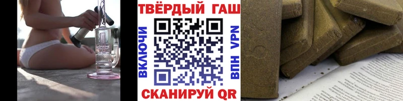 мега   Медынь  Гашиш убойный 
