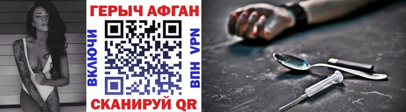 blacksprut как войти  Медынь  ГЕРОИН герыч 