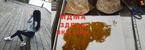 PSILOCYBIN Алексин