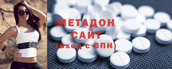 PSILOCYBIN Алексин
