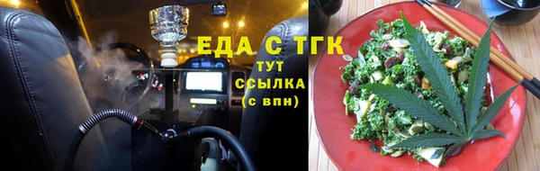 мет Покров