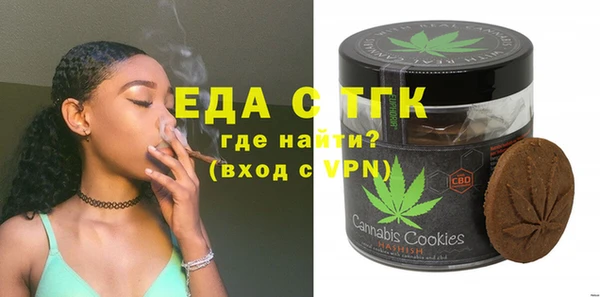 кокс Алексеевка
