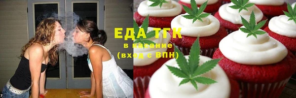 кокс Алексеевка