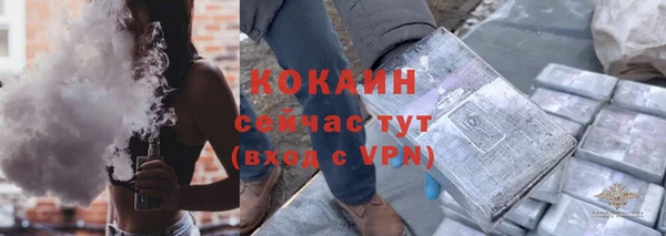 кокс Алексеевка