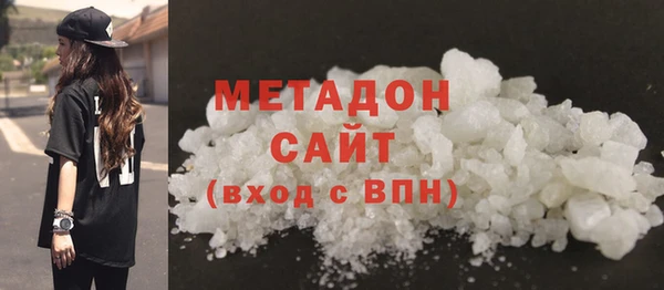мет Покров