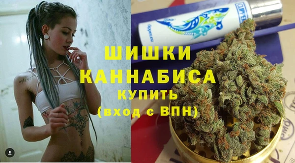 COCAINE Покачи