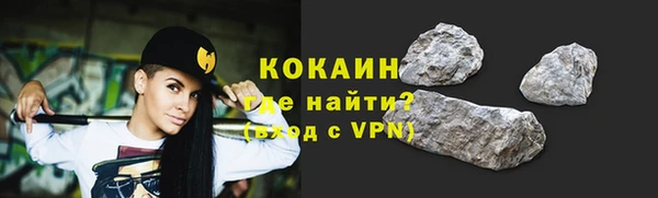 кокс Алексеевка