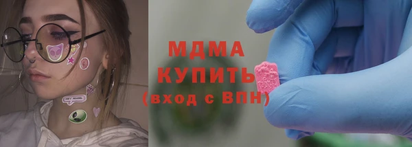 таблы Переславль-Залесский
