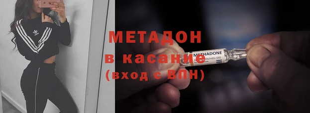 PSILOCYBIN Алексин