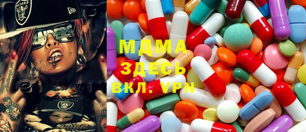 PSILOCYBIN Алексин