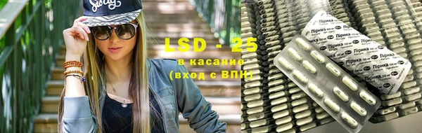 марихуана Пересвет