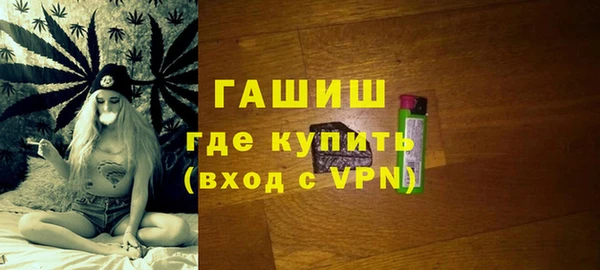 PSILOCYBIN Алексин