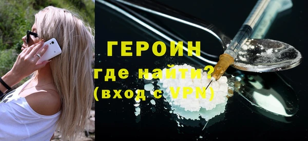 таблы Переславль-Залесский