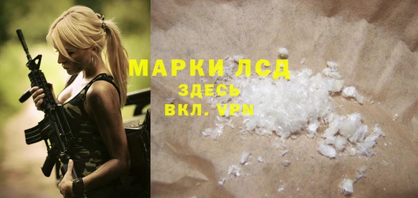 таблы Переславль-Залесский