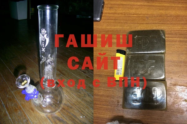 кокс Алексеевка