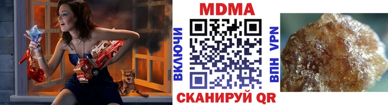 OMG как зайти  Медынь  MDMA VHQ 