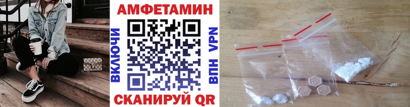 наркота  Медынь  Первитин кристалл 
