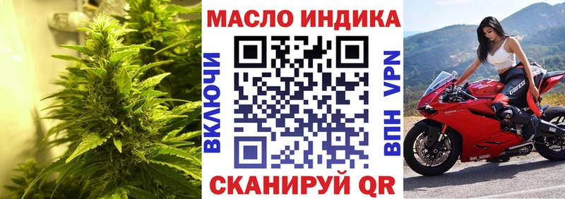 hydra как зайти  Медынь  Дистиллят ТГК вейп с тгк  цены наркотик 