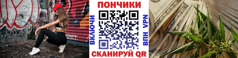 нарко площадка как зайти  Медынь  Шишки марихуана Amnesia 